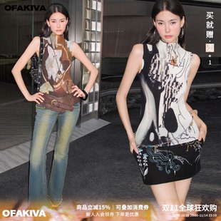 OfAkiva“共处”设计师原创狗狗猫咪印花菠萝褶无袖t恤