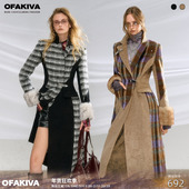 现货 OfAkiva 漫旅拼图 撞色毛呢外套女长款 千鸟格拼接大衣