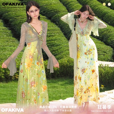 OfAkiva 法式灵性碎花连衣裙女V领蕾丝拼接弹力针织伞摆长裙套装