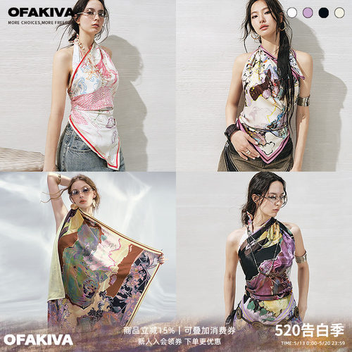 OfAkiva 原创手绘复古缎面印花方巾抹胸