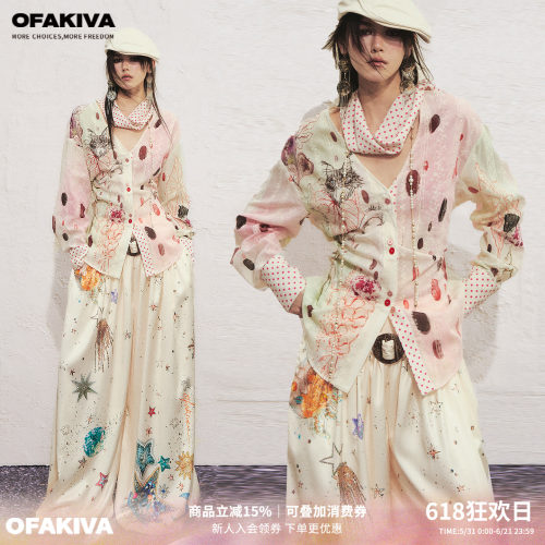 OfAkiva“荷鲁斯”手绘水彩猫咪印花衬衫女波点领巾系带收腰衬衣