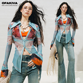 衣着高古轩 鹦鹉梨严选 OfAkiva 撞色印花弹力网纱衬衣&半裙