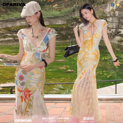 OfAkiva“吟花室”法式花园印花高弹力盘金绣针织蕾丝茶歇裙