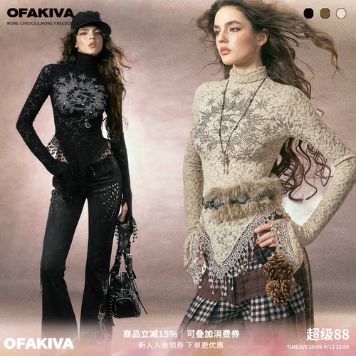 OfAkiva 千金氛围玫瑰烫钻高领修身打底衫肌理蕾丝上衣