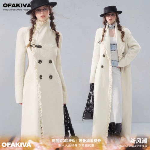 【现货】OfAkiva“银色松柏”60羊毛呢外套女复古金属扣毛边外套