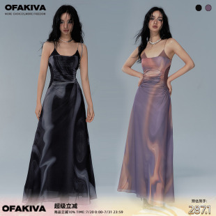 城市海島日記油畫連衣裙女撞色褶皺露肩吊帶長裙 OfAkiva 現(xiàn)貨