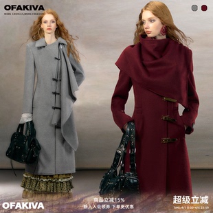 OfAkiva 雪松与玫瑰 复古金属扣毛呢外套围裹披肩外套 现货