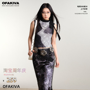 肆 现货 OfAkiva 蕾丝网纱印花弹力背