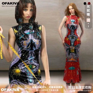 【李梦同款】OfAkiva“鲁拜集”手绘神秘塔罗印花鎏光丝绒连衣裙
