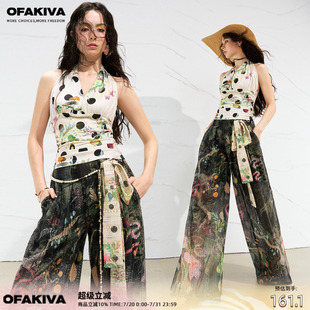 奇幻花卉果实波点印花挂脖上衣 现货 OfAkiva 奇幻果实