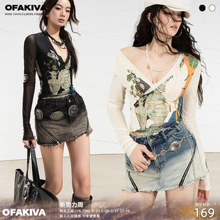 花瓶印花打底衫 深V领分割原创新中式 图兰朵 OfAkiva