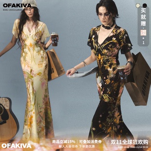 【李梦同款】OfAkiva“月色骨藤”新中式水彩花卉印花鱼尾连衣裙