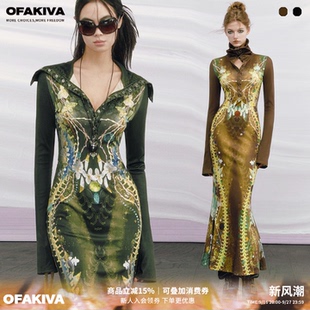 OfAkiva“如是”原创设计骨头印花连衣裙女长袖高领针织鱼尾长裙
