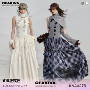 OfAkiva“芙罗拉”藤蔓花朵打揽拼接连衣裙女褶皱伞摆印花背心裙