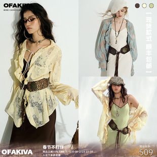 OfAkiva“仙骨引”松弛感灯笼袖系带蕾丝衬衫撞色斜裁连衣裙套装