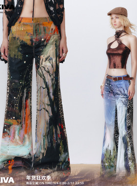 【现货】OfAkiva“Aladdin”瀑布油画风景豹纹休闲裤女拼接印花裤