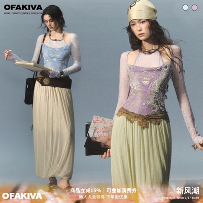 OfAkiva“漫游”丝绒拼接蕾丝假两件扭结希腊感女神串珠连衣裙