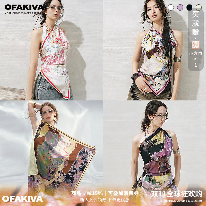 OfAkiva 原创手绘复古缎面印花方巾抹胸