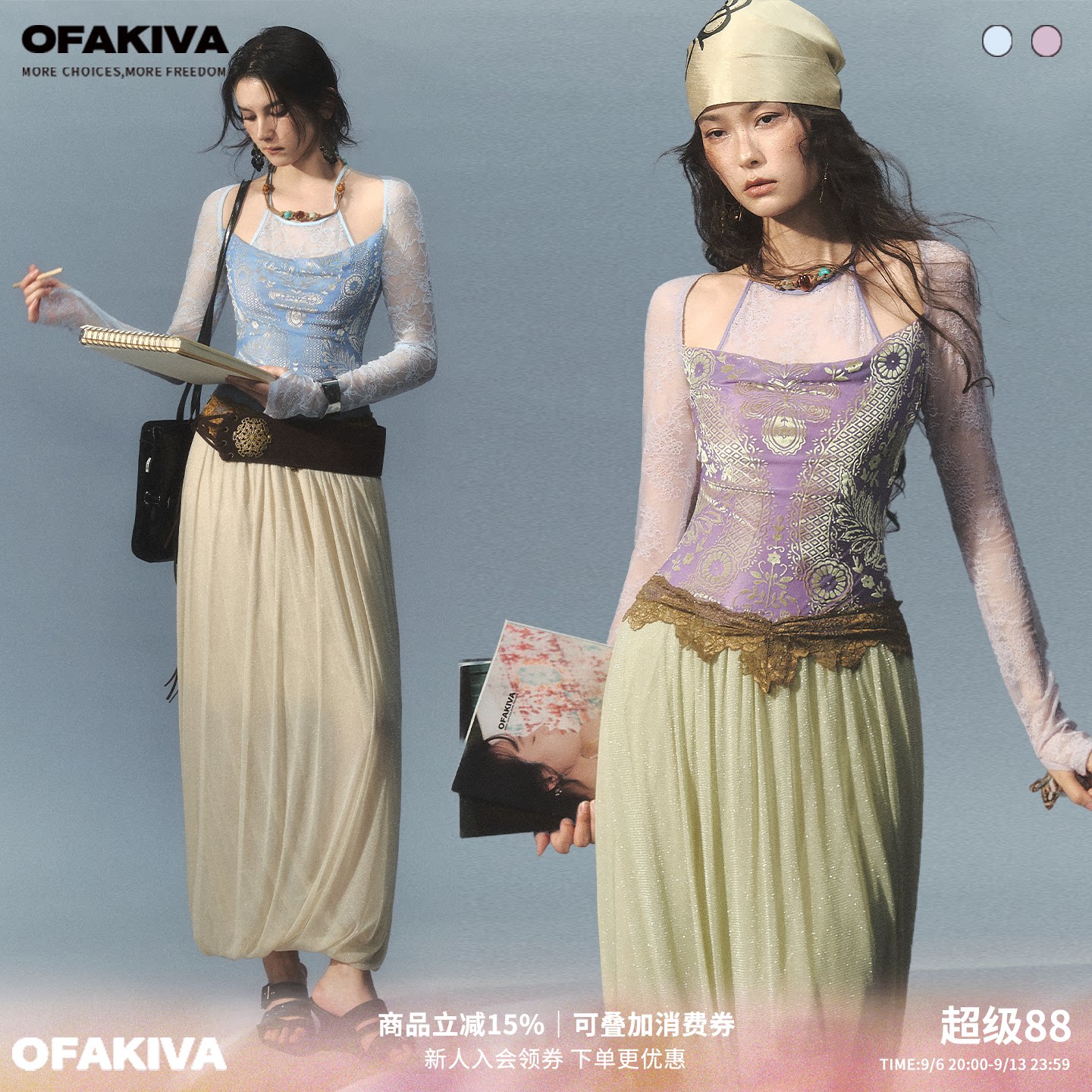 OfAkiva“漫游”丝绒拼接蕾丝假两件扭结希腊感女神串珠连衣裙图片