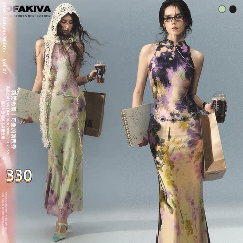 OfAkiva“冷冽岩兰”新中式印花旗袍连衣裙女复古盘扣拼接鱼尾裙