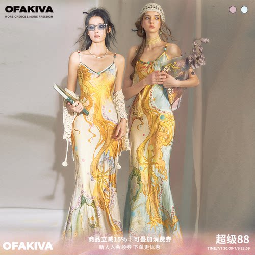 OfAkiva“桑德罗”闪耀烫钻神秘主义印花串珠连衣裙女V领吊带长裙