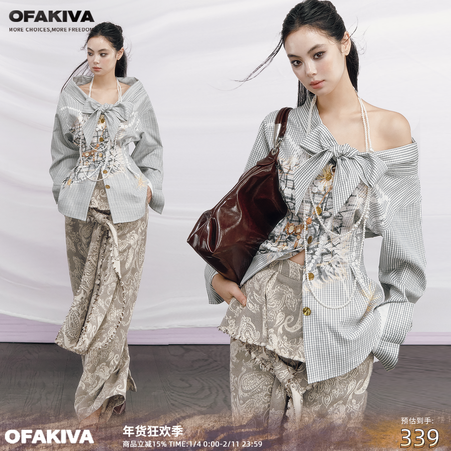 【现货】OfAkiva“亲密关系”复古老钱千金感印花衬衫女格纹衬衣,女装/女士精品,衬衫,淘宝优惠券,粉丝福利购,淘宝优惠卷