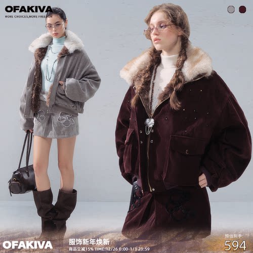 OfAkiva“当时间失焦”甜酷丝绒套装女拆卸皮草毛领外套半裙套装