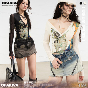 OfAkiva“图兰朵”深V领分割原创新中式花瓶印花打底衫