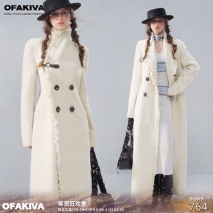 【现货】OfAkiva“银色松柏”60羊毛呢外套女复古金属扣毛边外套