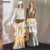 重工盘绳串珠拼接假两件撞色蕾丝上衣蛋糕裙套装 OfAkiva 蓝丹