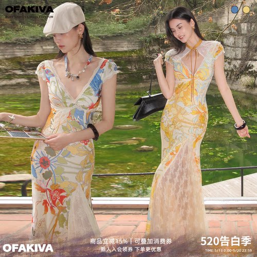 OfAkiva“吟花室”法式花园印花高弹力盘金绣针织蕾丝茶歇裙