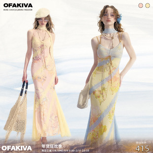 【现货】OfAkiva“十四行诗”浪漫印花连衣裙女挂脖蕾丝碎花裙