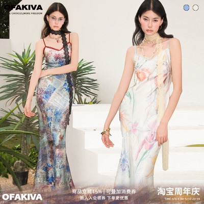 OfAkiva“植物学者”图鉴印花吊带连衣裙女斜裁外穿长裙