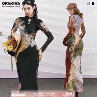 OfAkiva“度三彩”三彩新中式撞色印花旗袍连衣裙女春秋