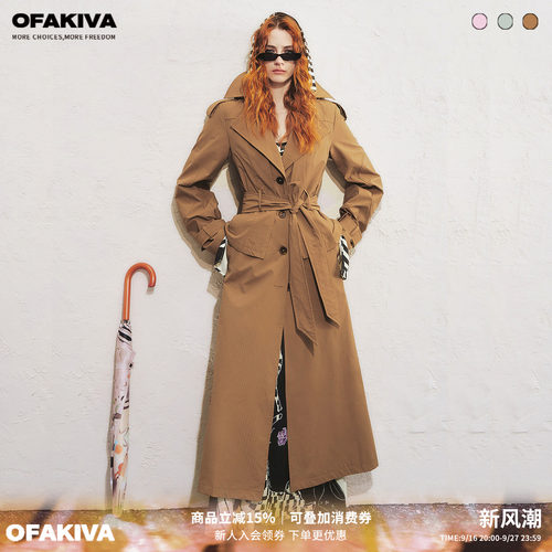 【现货】OfAkiva“乔治广场”假两件单排扣设计感长款风衣外套