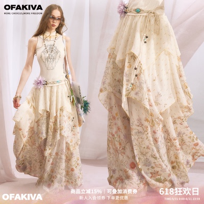 OfAkiva“途径”金银丝雪纺繁花氛围感女神不规则蛋糕裙