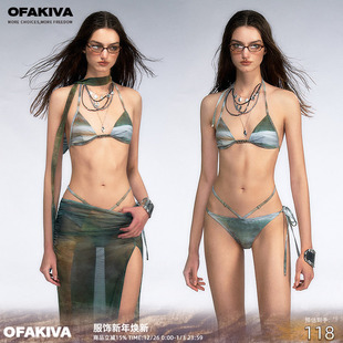 丛林幻影 OfAkiva 野性冒险bikini泳衣女比基尼套装 现货