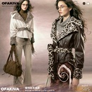 观野 OfAkiva 动物纹落肩大翻领三角门襟皮革夹棉皮衣 现货