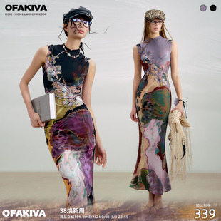 【李梦同款】OfAkiva“三彩”新中式前后两穿撞色印花旗袍连衣裙