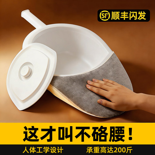升级大容量卧床老人便盆