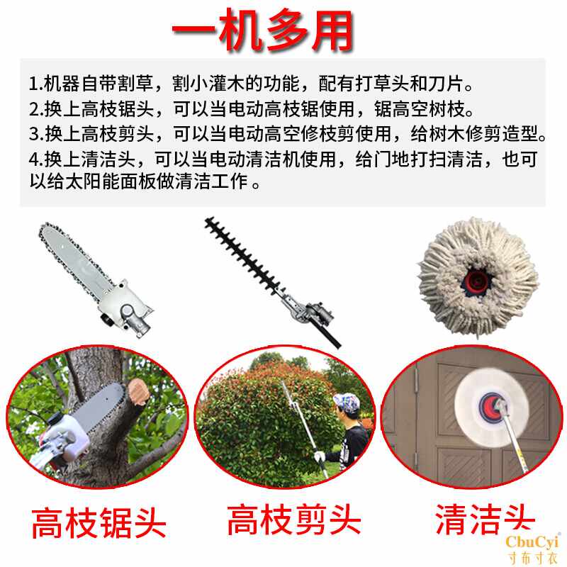 Brushless 48V Electric Mower 2 Cleaning Machine Cut irrigation machine direct Electric Lawnin the Flower delivery/Flowers simulation/Plants gardening , Gardening supplies , Mower/Lawn mower  category - from Buy2taobao.com to provide professional Taobao agent buy service