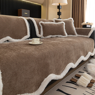 毛边异形沙发垫四季通用直排皮沙发坐垫轻奢高级感防滑沙发盖巾布