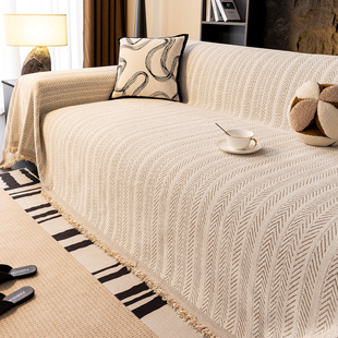 2025新款沙发套罩四季通用沙发巾一整张全盖客厅全包沙发布垫毯子