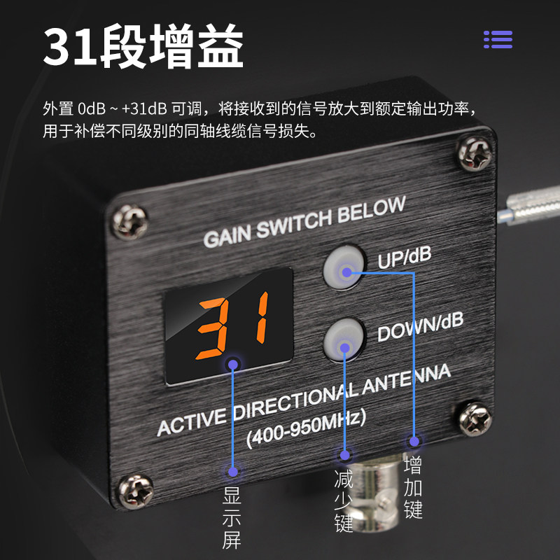 TKL F300 话筒天线放大器无线麦克风信号放大强器增强器户外16路