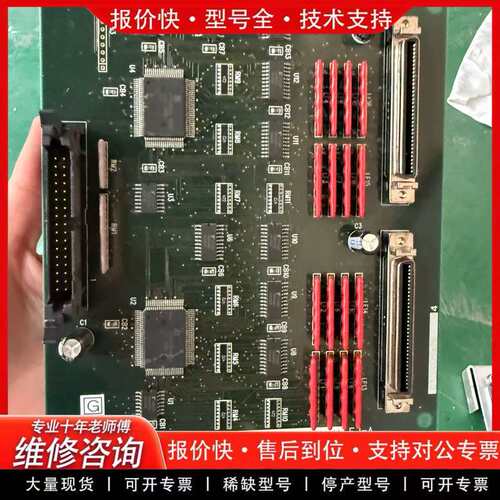 (议价)TEL东京电子EXT DIO BOARD电路板SP00