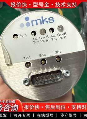 (议价)MKS真空计 625D11TGAEB量程10 TorrB