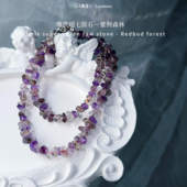 紫水晶紫超七消磁原石项链简约时尚 大气520送礼情人礼物饰品新款