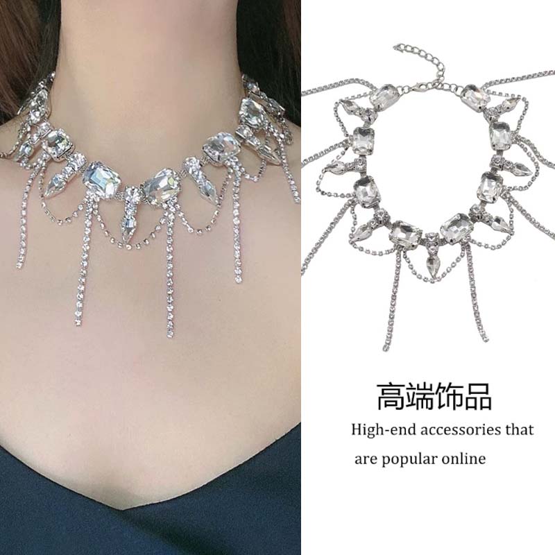 超闪钻流苏锁骨链项链女法式时尚