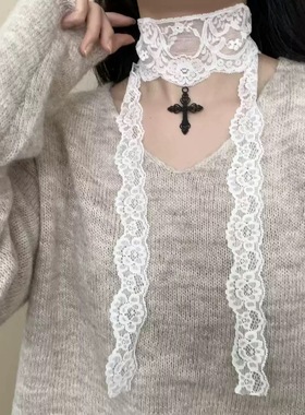 纯欲风蕾丝花边系绳项链女高级感暗黑十字架氛围感气质领巾毛衣链