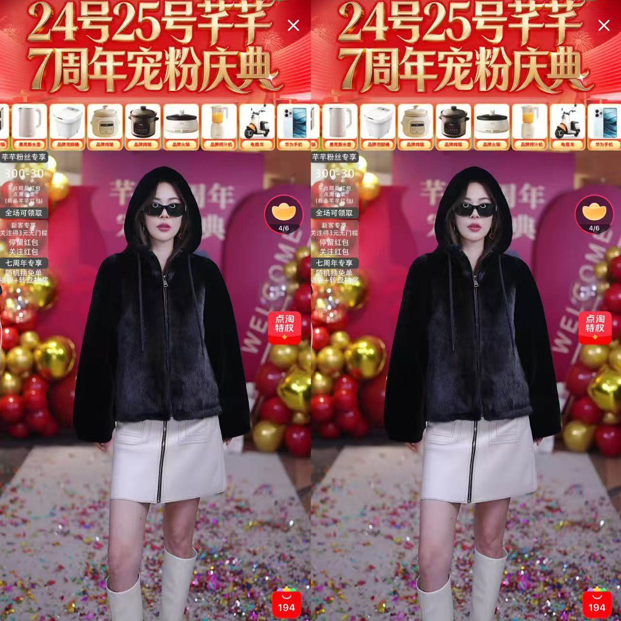 【芊芊粉丝专享】25514水貂皮毛一体戴帽皮草外套,女装/女士精品,皮草,淘宝优惠券,粉丝福利购,淘宝优惠卷